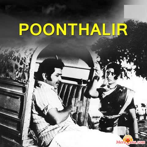 Poster of Poonthalir (1979)